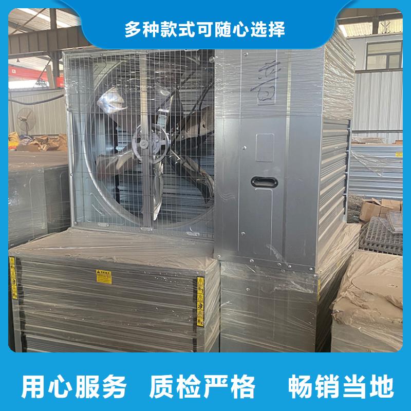 工业厂房换气扇抽风机本地厂家做工细致