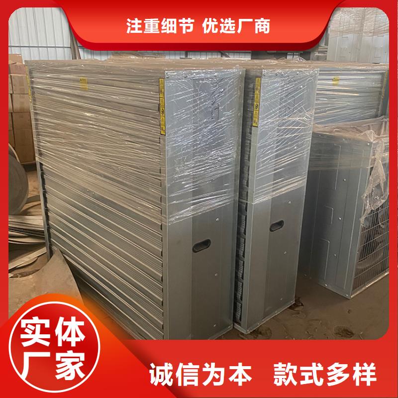 养殖场抽风机为您介绍用心经营