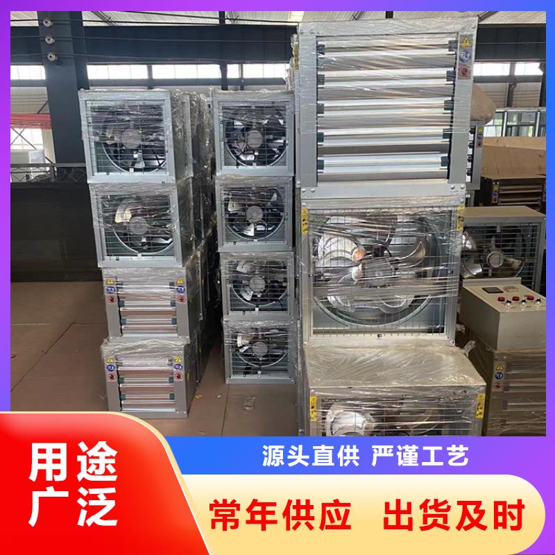 排气扇抽风机种类齐全购买的是放心