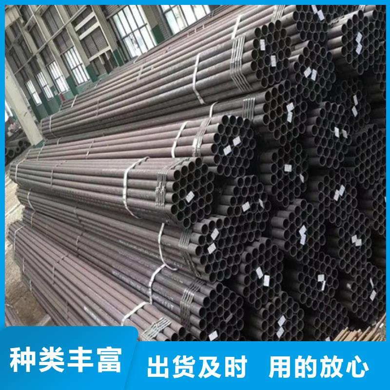 无缝钢管圆钢可定制有保障定制批发