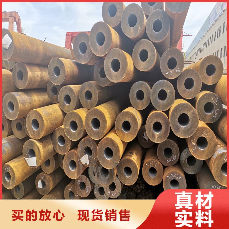 无缝钢管_【精密钢管】实力公司快捷的物流配送
