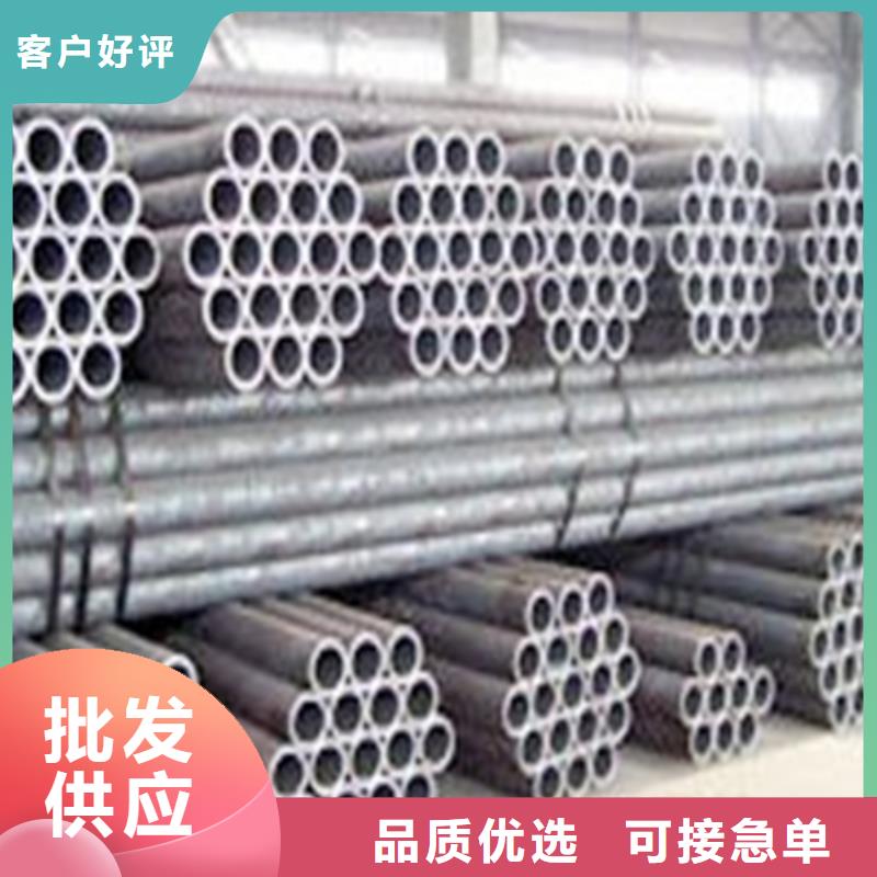 精密钢管工厂批发当地生产商