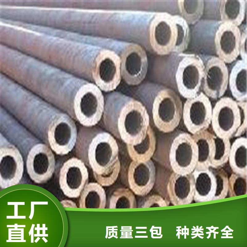 精密钢管好产品有口碑让利客户