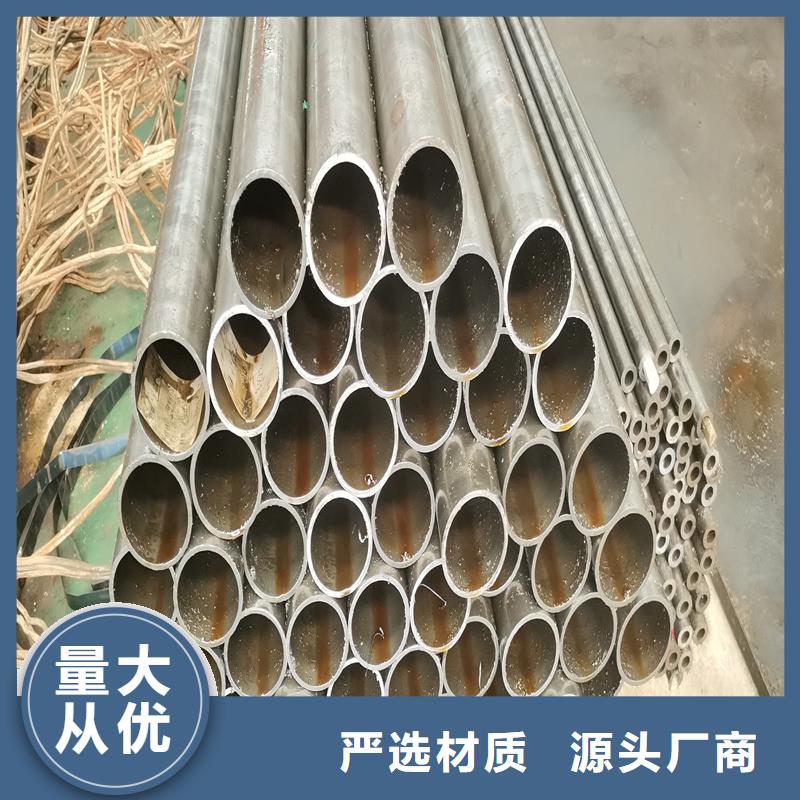 精密管精密钢管价格有优势支持定制批发