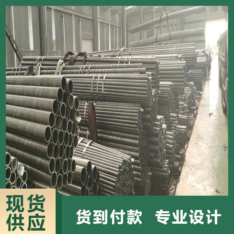 【精密管精密钢管可零售可批发】您想要的我们都有