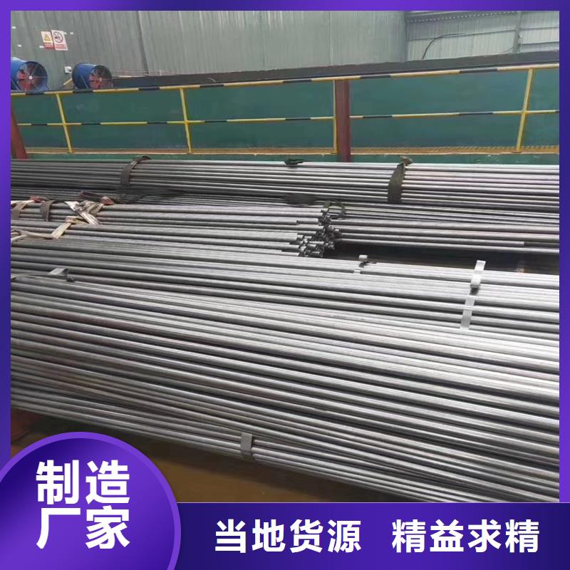 精密管无缝方矩管保障现货