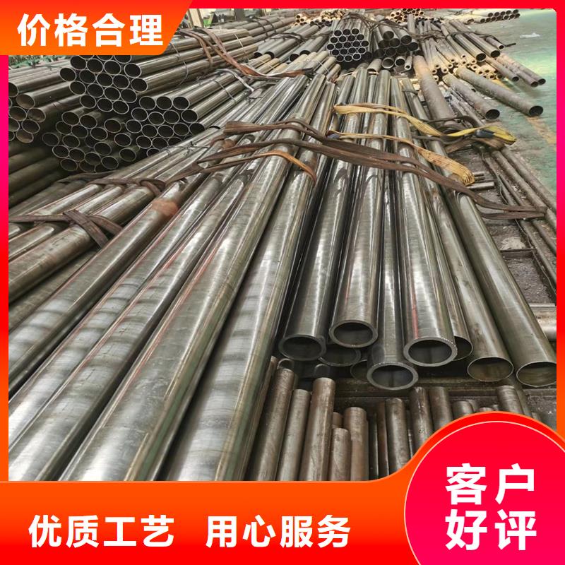 精密管【精密钢管】严格把控质量精工细作品质优良
