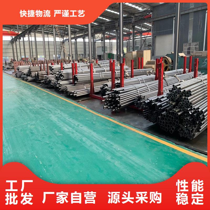 【精密管,精密钢管厂家工艺先进】一站式供应