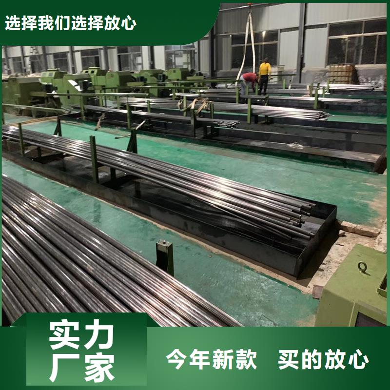 【精密管】精密钢管品质过硬当地服务商