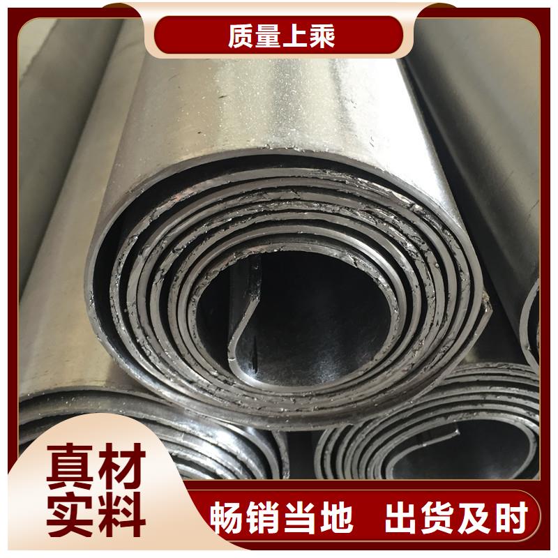 铅板,精密钢管质检合格发货高品质诚信厂家
