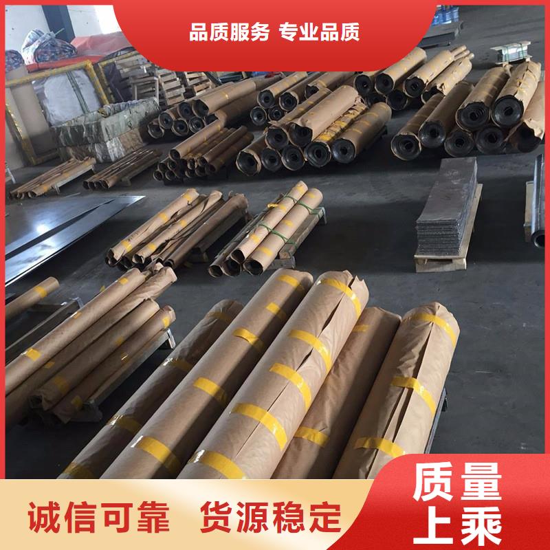 铅板精密钢管一站式供应产地源头好货