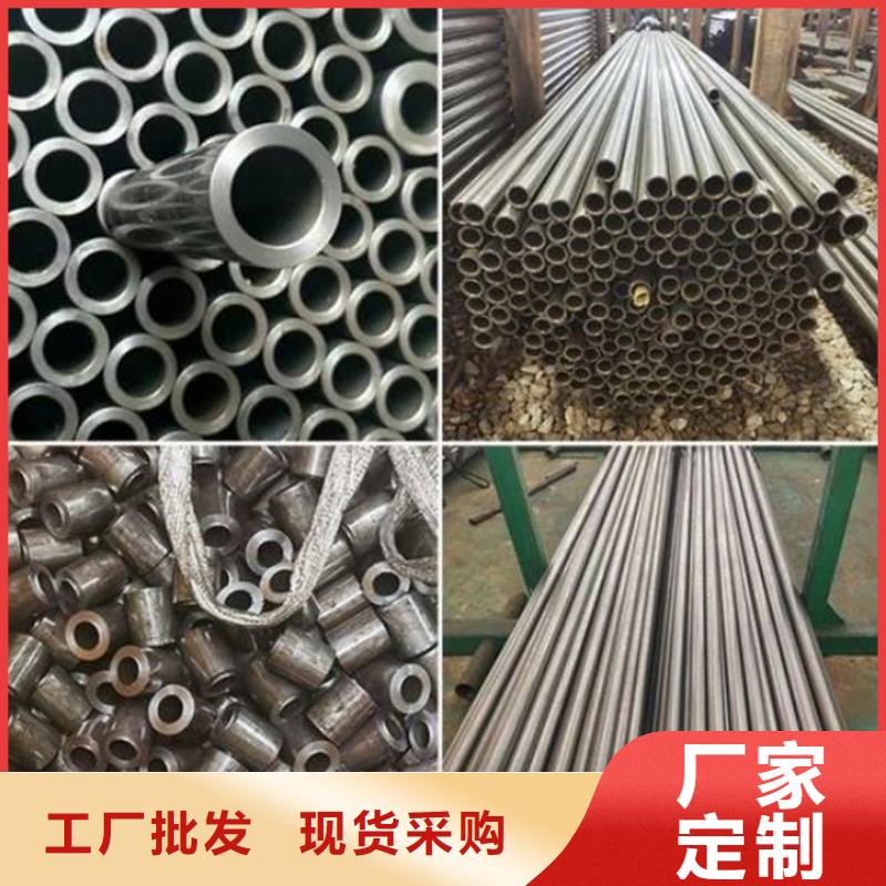 精密钢管商家直供量少也做