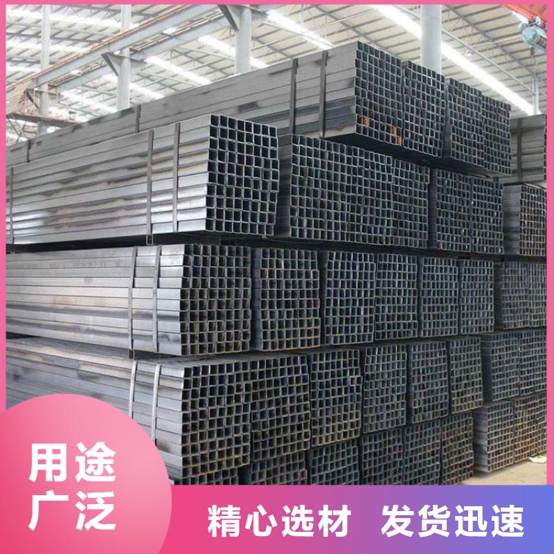 无缝方矩管20#方矩管打造好品质采购