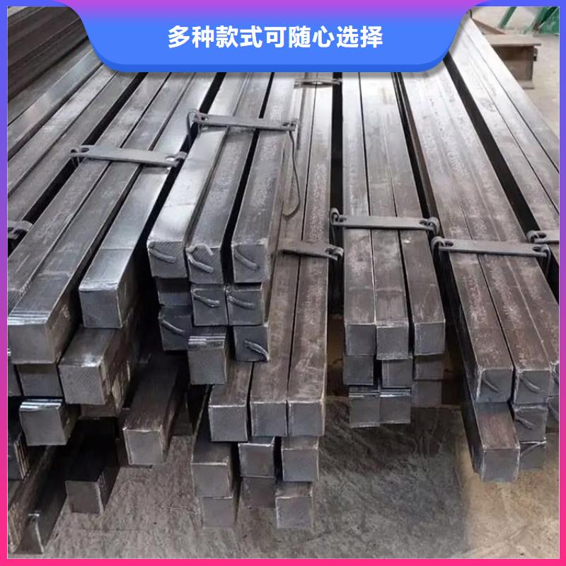 方钢厚壁无缝钢管丰富的行业经验同城服务商