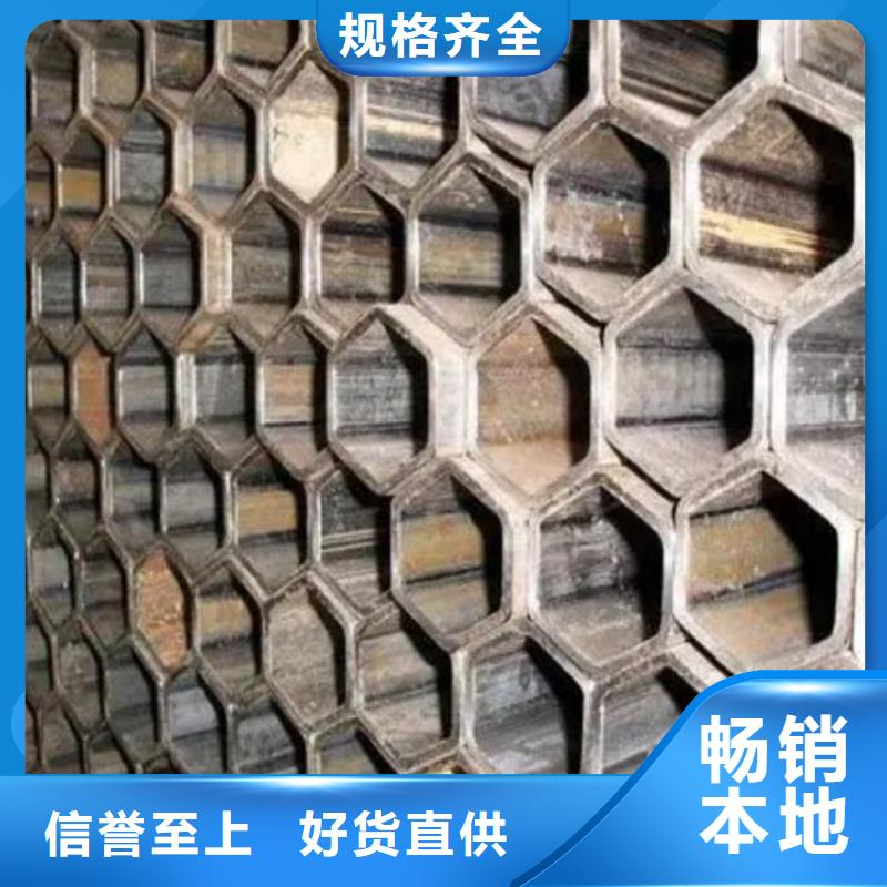 六角管Q345B方矩管匠心工艺本地供应商
