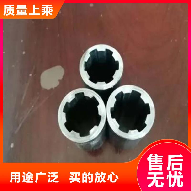 花键管【精密无缝管】24小时下单发货真材实料加工定制