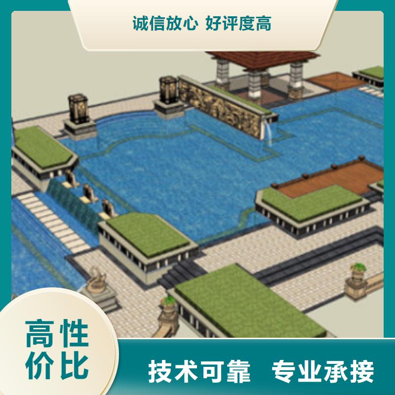 工程预算放心讲究信誉