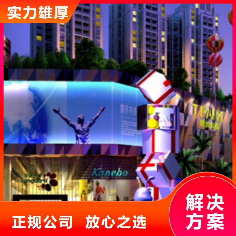 工程预算_标书制作信誉良好当地供应商
