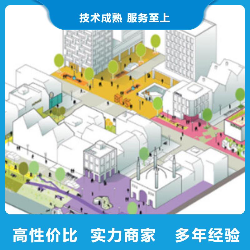 【工程预算】标书制作全市24小时服务质量保证