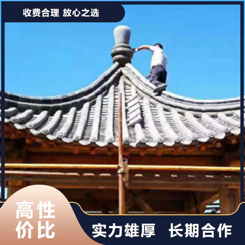 工程预算【【工程估算】】品质好本地经销商