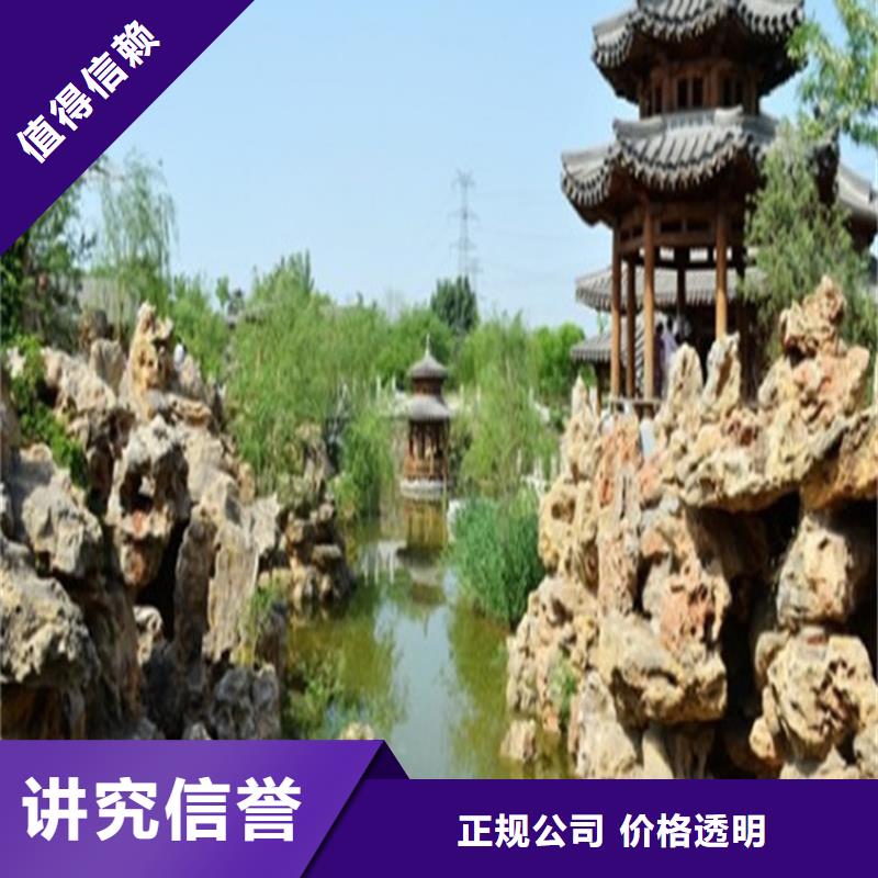 工程预算价格美丽质量保证