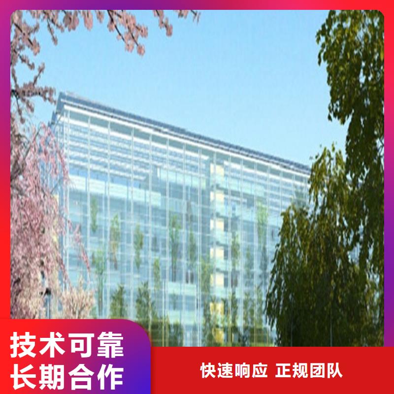 【工程预算】【竣工结算】实力公司放心