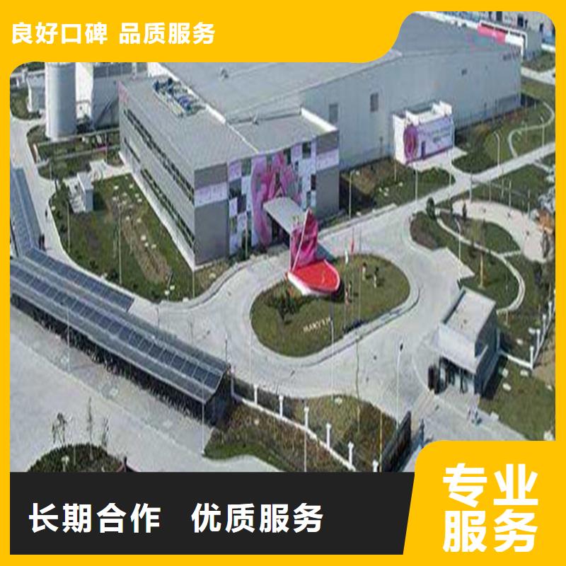 工程预算【工程全程估算】拒绝虚高价诚信经营