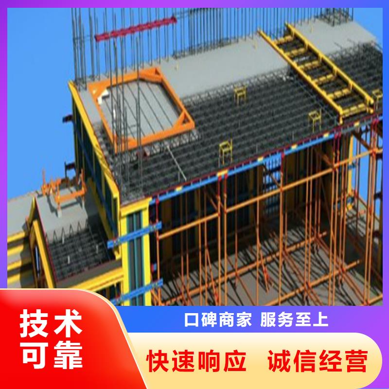 工程预算_【建筑项目投资】长期合作质优价廉