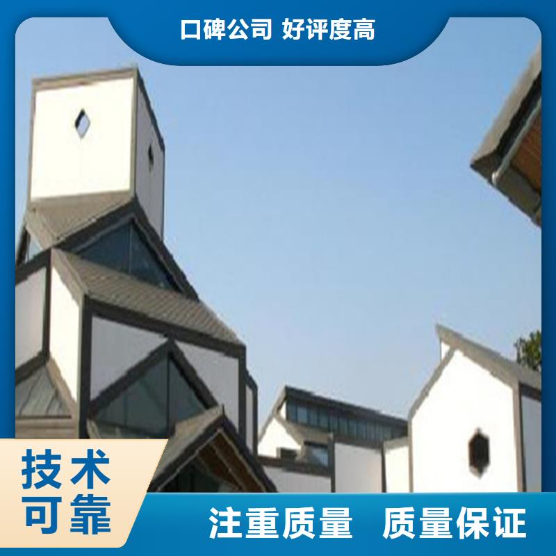 【工程预算】【工程预算】方便快捷价格美丽