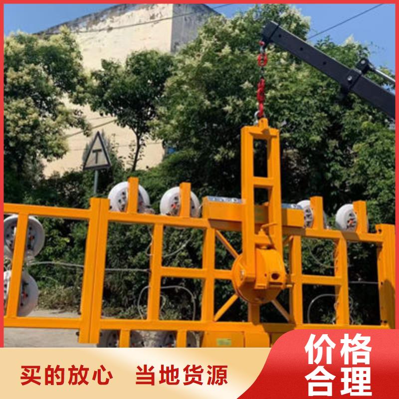 玻璃吸盘传菜电梯工厂采购质优价廉
