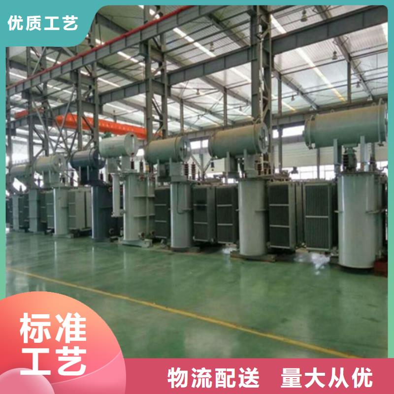 ​油浸式变压器卷铁芯干式变压器现货销售同城供应商