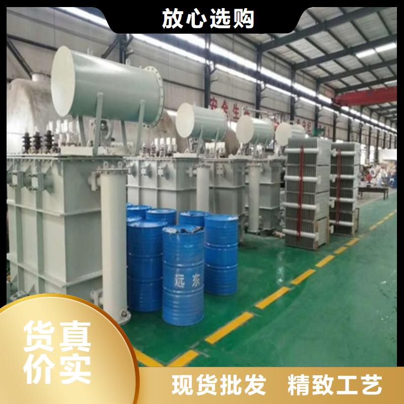 油浸式变压器【信号变压器】精工打造颜色尺寸款式定制