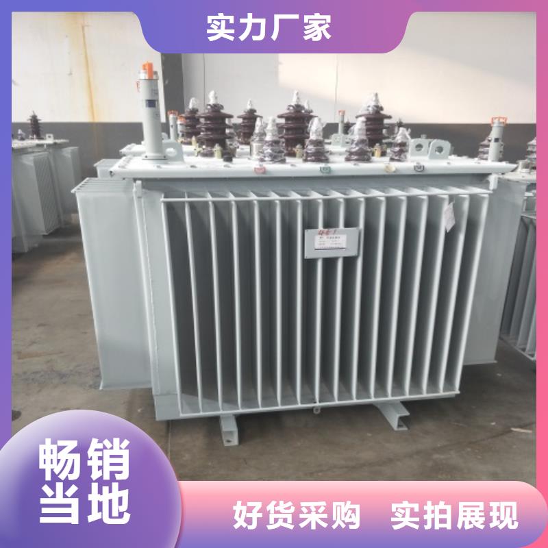 ​油浸式变压器80v变压器库存充足附近制造商