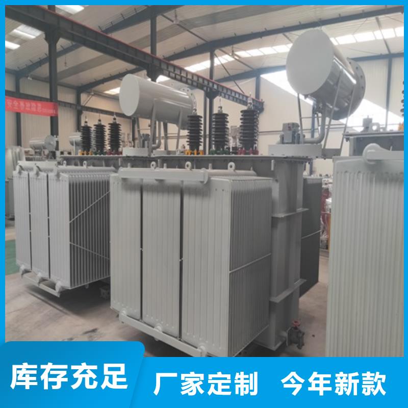油浸式变压器35kv级干式变压器精工制作同城生产商
