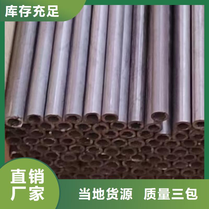 哈氏合金管C276大小头优选厂家选择大厂家省事省心