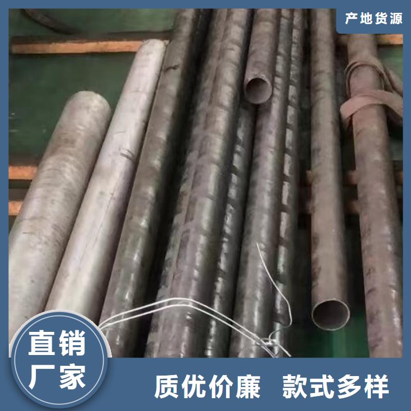 哈氏合金管哈氏合金C276管按需定做当地供应商