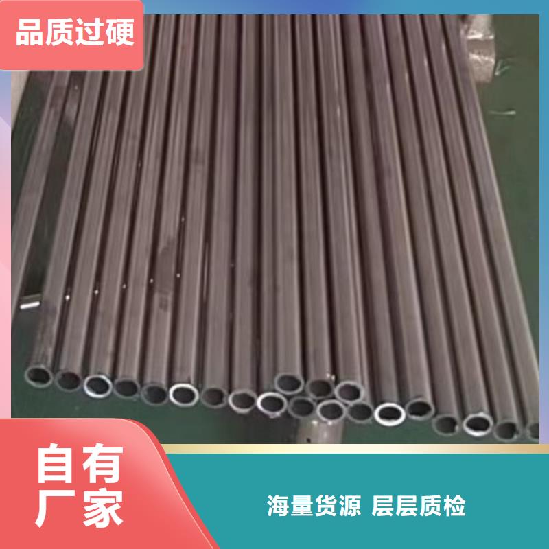 哈氏合金管GH2747物美价优实体厂家