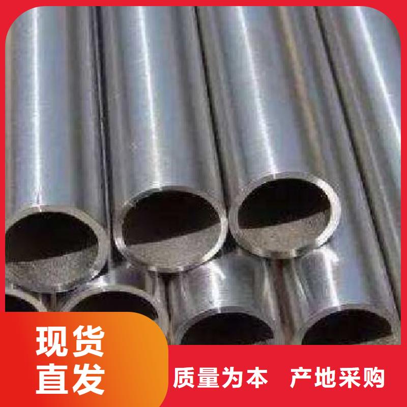 哈氏合金管inconel625一站式采购商实力优品