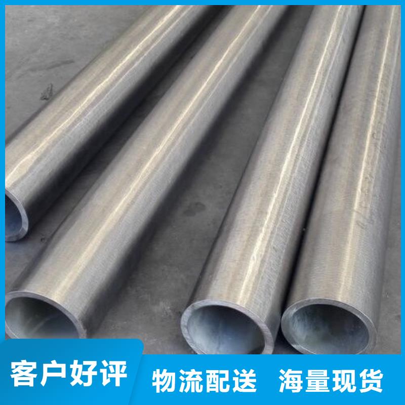 哈氏合金管哈氏合金C276管诚信商家同城品牌