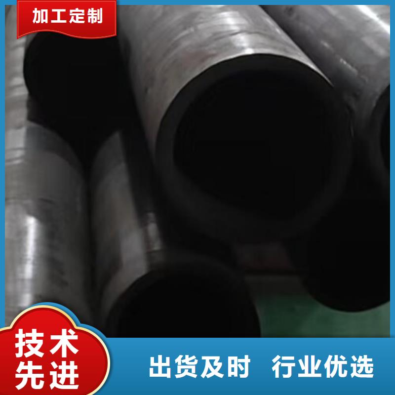 哈氏合金管,inconel718欢迎来厂考察打造行业品质