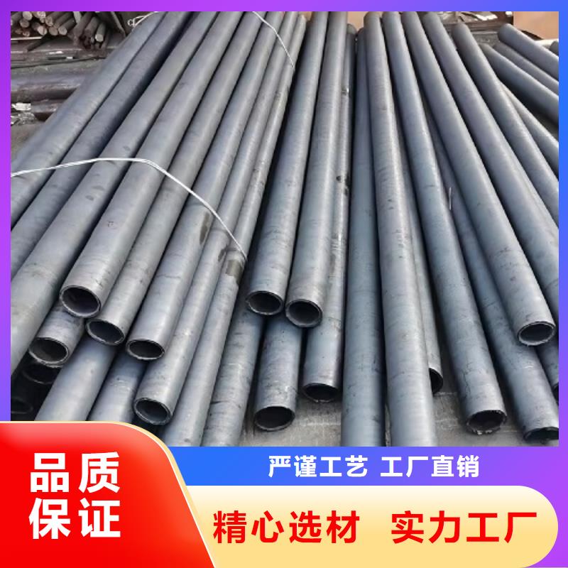 哈氏合金管_HastelloyC-276哈氏合金无缝管种类丰富专业供货品质管控