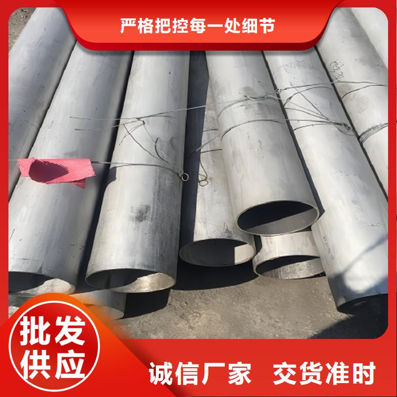 【哈氏合金管】-HastelloyC-276哈氏合金无缝管厂家直销规格多样当地服务商