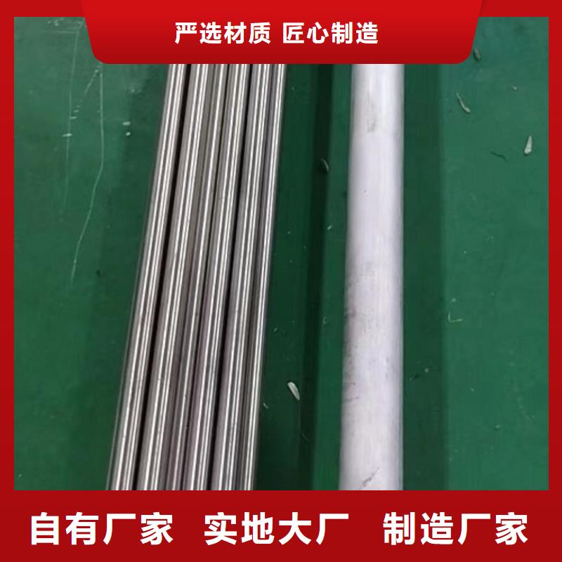 哈氏合金管N08028实拍品质保障甄选好厂家