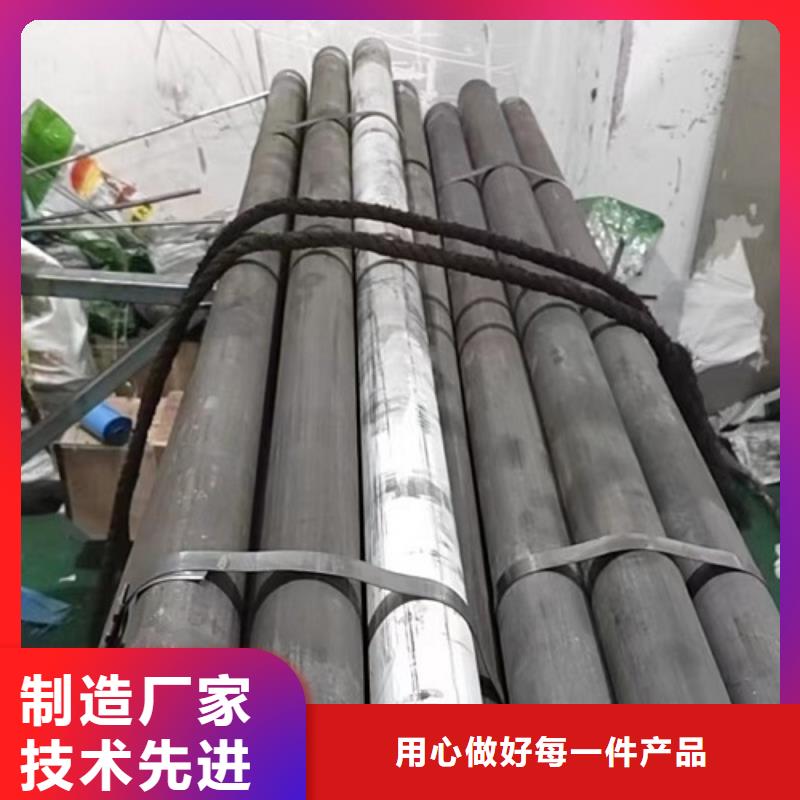 哈氏合金管inconel625免费获取报价快速物流发货