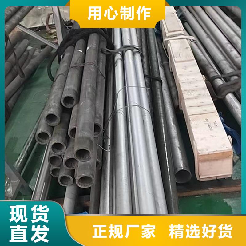 哈氏合金管GH3039甄选好物同城经销商