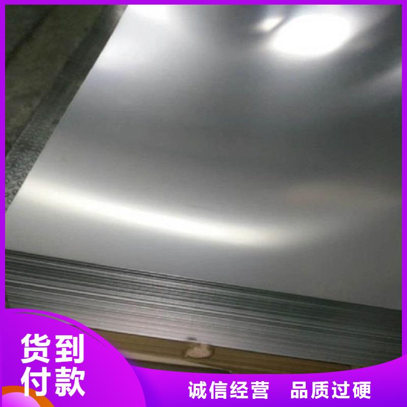 哈氏合金板哈氏合金C276管售后无忧本地服务商