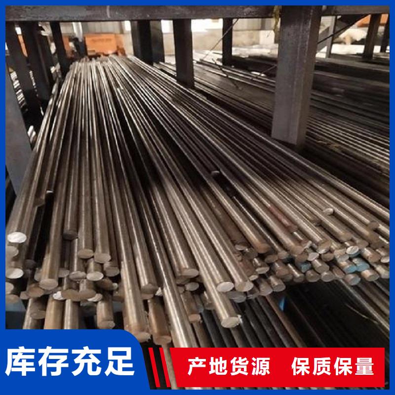 【哈氏合金棒】哈氏合金C276管细节决定成败质检严格放心品质