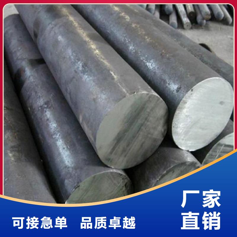 哈氏合金棒inconel718价格实惠工厂直供厂家直销供货稳定