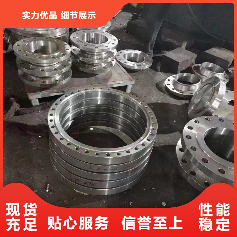 C276法兰inconel625厂家实力大商家