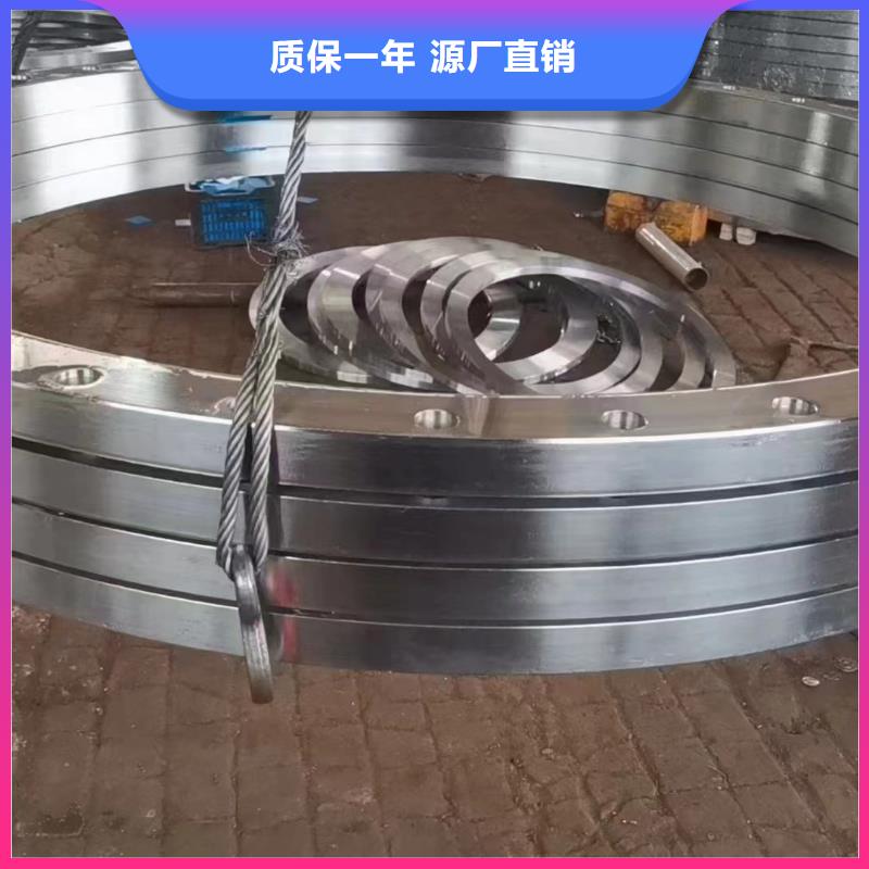 C276法兰哈氏合金C276管支持定制批发当地厂家
